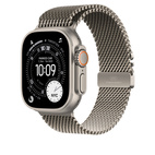 Apple Watch 49mm Titanium Milanese Loop Natural - Small