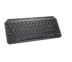 Logitech MX Keys Mini Bluetooth Keyboard SF/SWE - Graphite