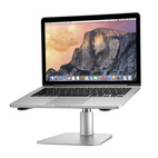Twelve South HiRise Stand MacBook/Air/Pro Aluminum