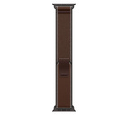 49mm Dark Umber Trail Loop - S/M - Black Titanium Finish