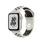40mm Essential White Nike Sport Band - S/M