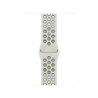 40mm Essential White Nike Sport Band - S/M