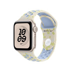40mm Chalk Calm Nike Sport Band - M/L