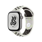42mm Essential White Nike Sport Band - M/L