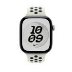 46mm Essential White Nike Sport Band - S/M