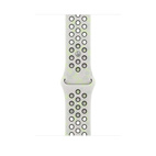 46mm Essential White Nike Sport Band - S/M