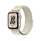 40mm Chalk Calm Nike Sport Loop