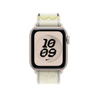 40mm Chalk Calm Nike Sport Loop